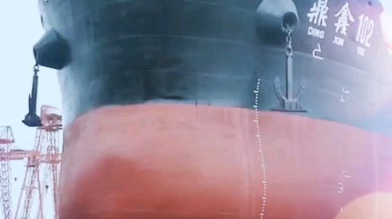 賀鼎盛海運51000噸散貨船“鼎鑫102”氣囊上排下水吉水接水順利#氣囊下水#船舶下水#船用氣囊#散貨船下水#鼎盛海運#鼎鑫102