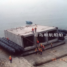 船舶上排下水用氣囊 安全高效的現(xiàn)代船舶移運(yùn)解決方案